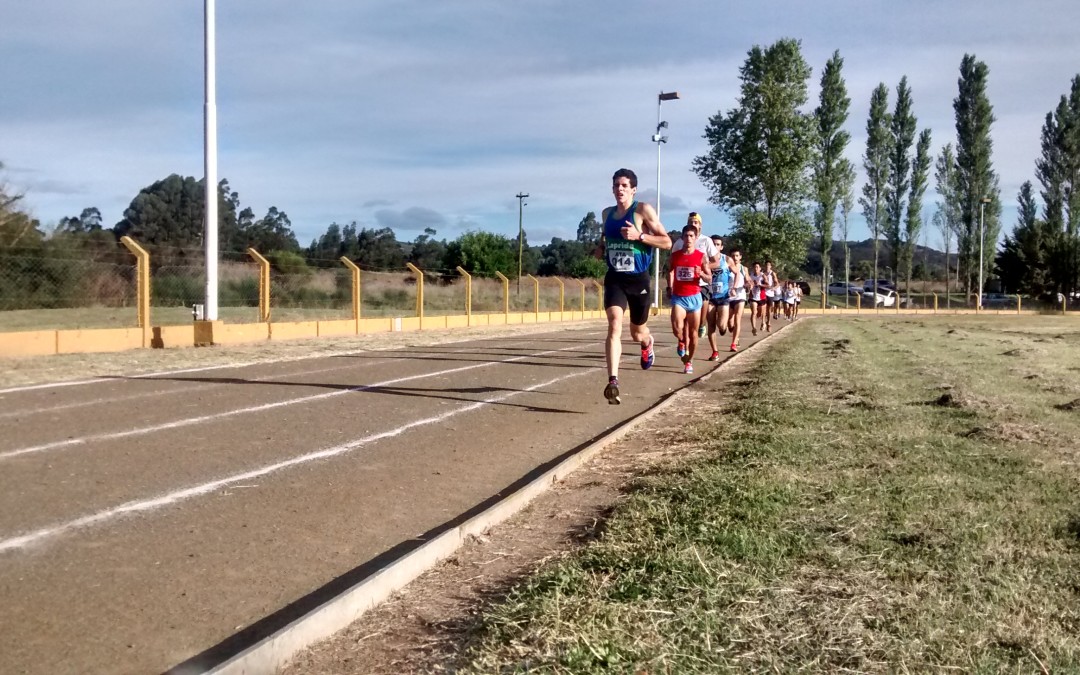 Resultados 1º Torneo de Pista y Campo 2016